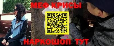 прущая мука Свободный