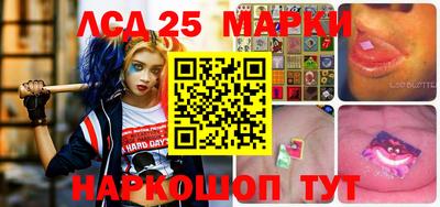мдпв Рыбинск