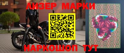 мдпв Рыбинск