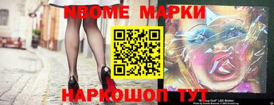 мефедрон Рязань
