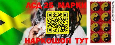 мдпв Рыбинск