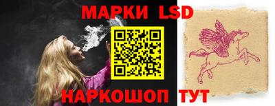 мдпв Рыбинск