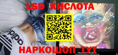 мефедрон Рязань