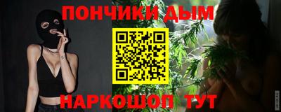 гидра Рузаевка