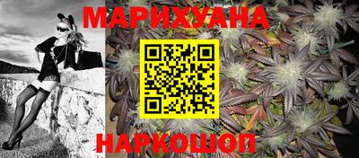 гидра Рузаевка