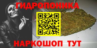 мефедрон Рязань