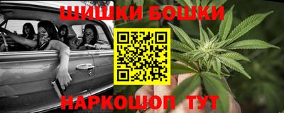 мефедрон Рязань