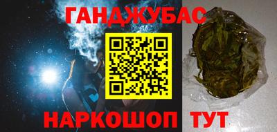 мефедрон Рязань