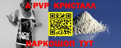 мдпв Рыбинск