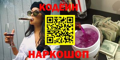 мдпв Рыбинск