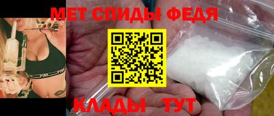 гидра Рузаевка