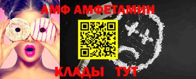 мдпв Рыбинск