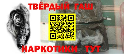 мефедрон Рязань