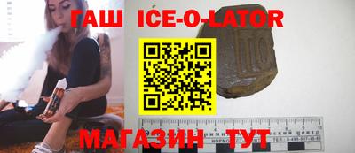 мдпв Рыбинск