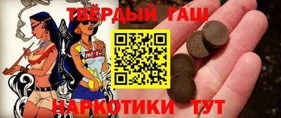 мефедрон Рязань