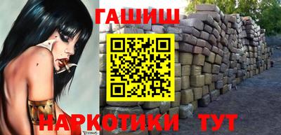 мефедрон Рязань