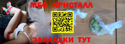 гидра Рузаевка