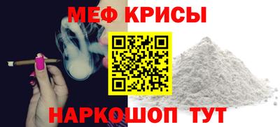 мдпв Рыбинск